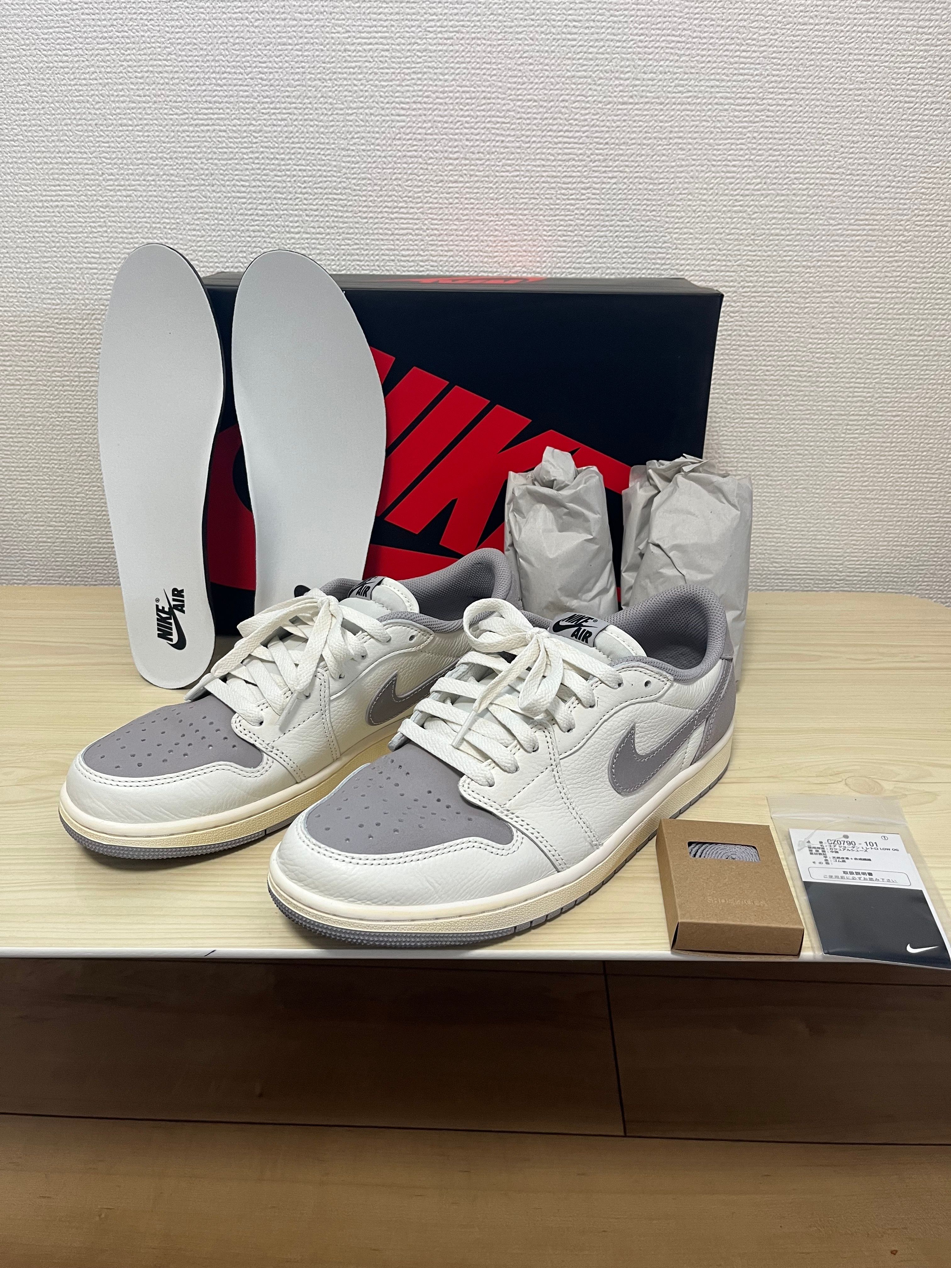 Nike Air Jordan 1 Retro Low OG "Atmosphere Grey"