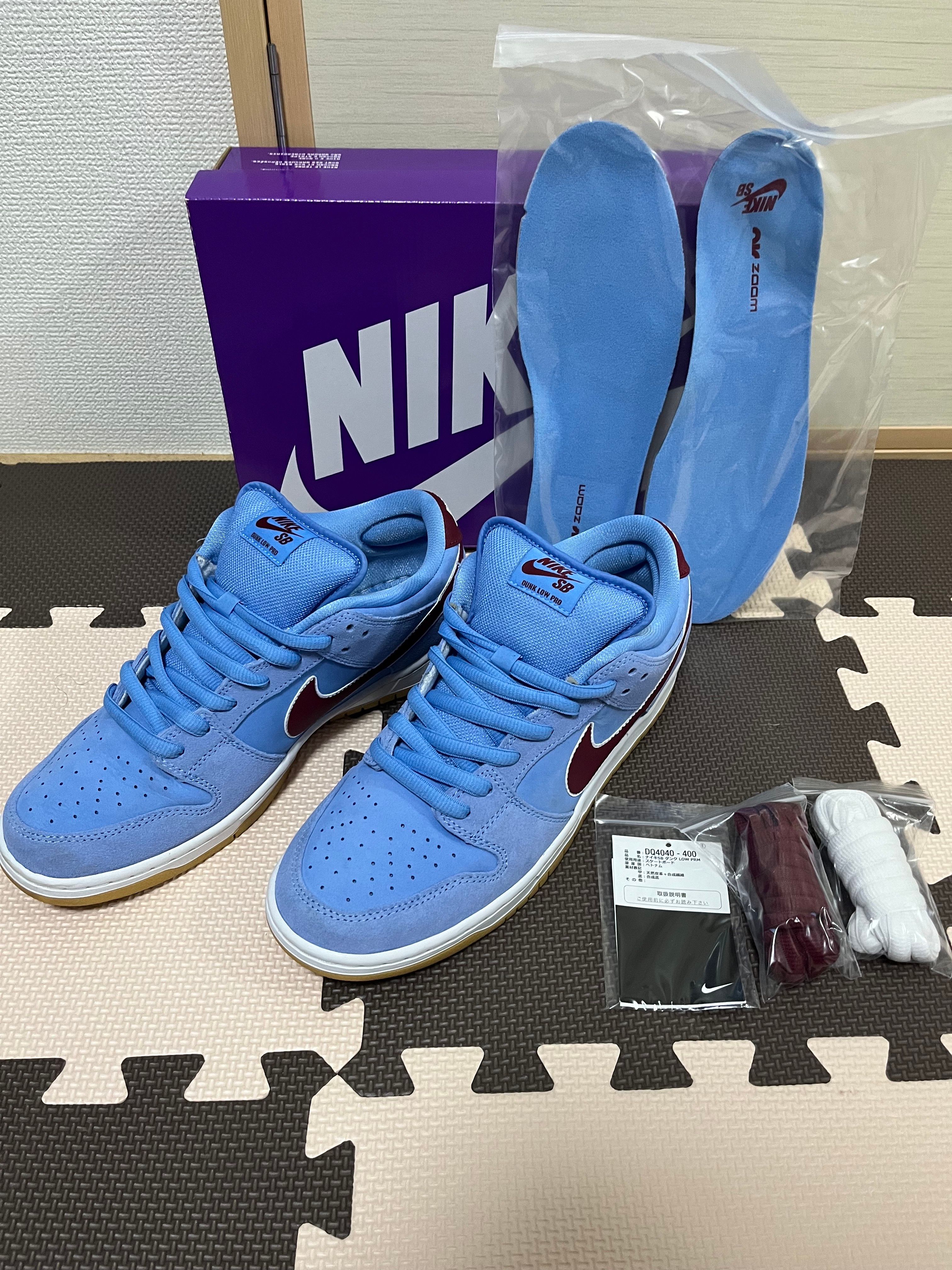 Nike SB Dunk Low Pro "Philadelphia Phillies/Valor Blue and Team Maroon"