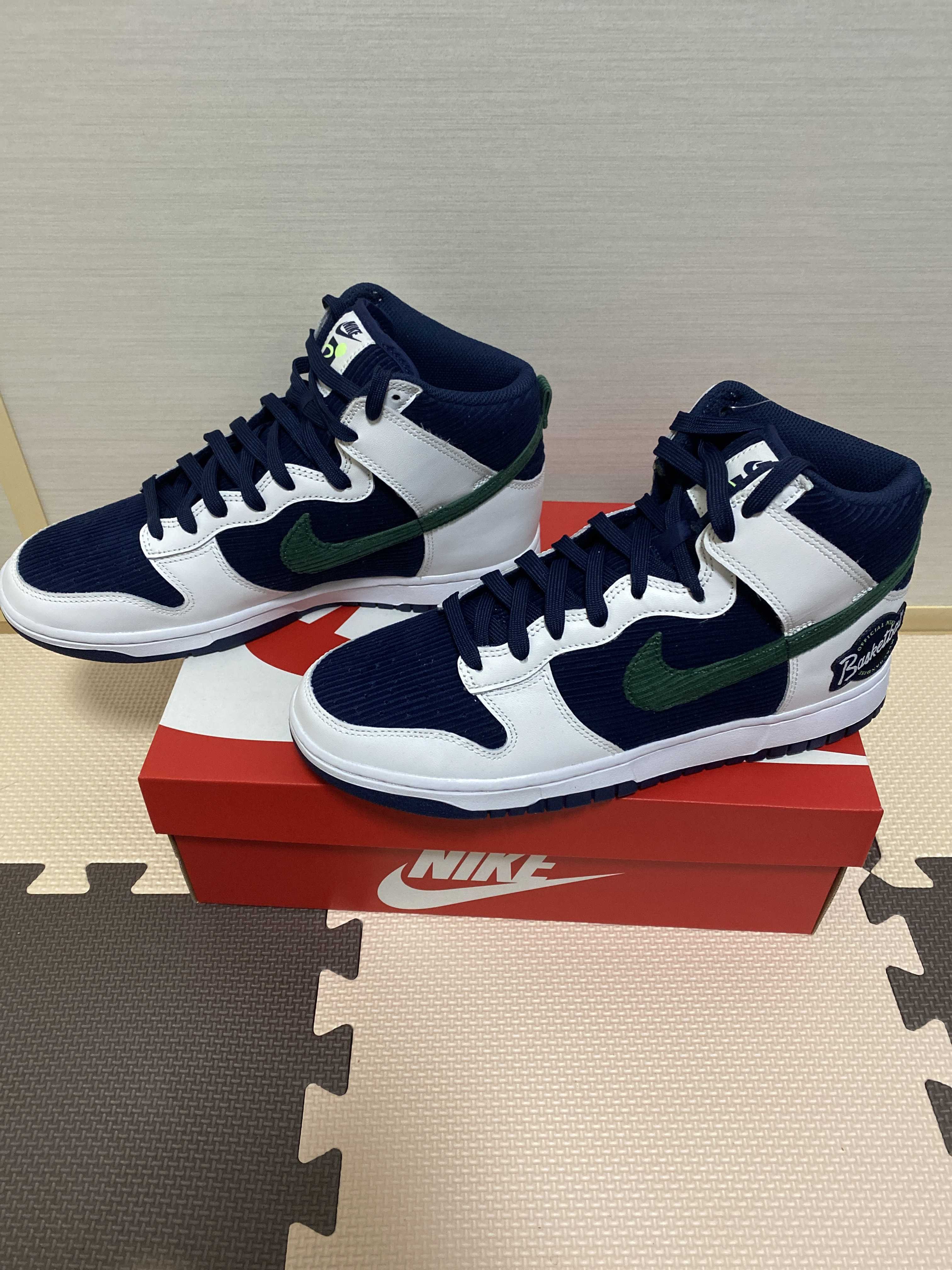 Nike Dunk High EMB "College Navy"