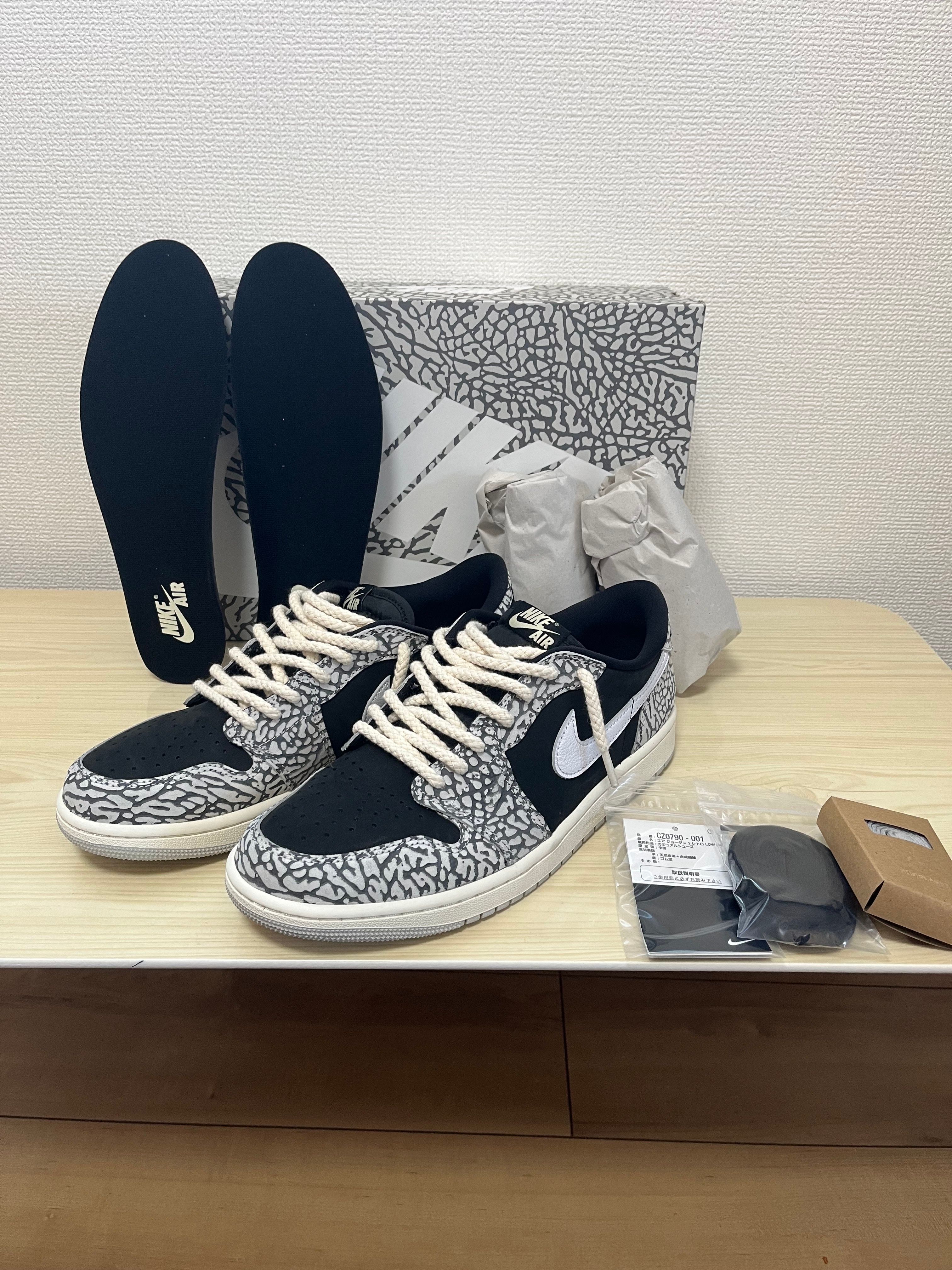 Nike Air Jordan 1 Retro Low OG "Black Cement"