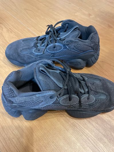 adidas YEEZY 500 "Utility Black"
