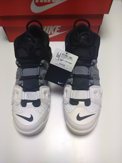 NIKE AIR MORE UPTEMPO "TRI-COLOR"