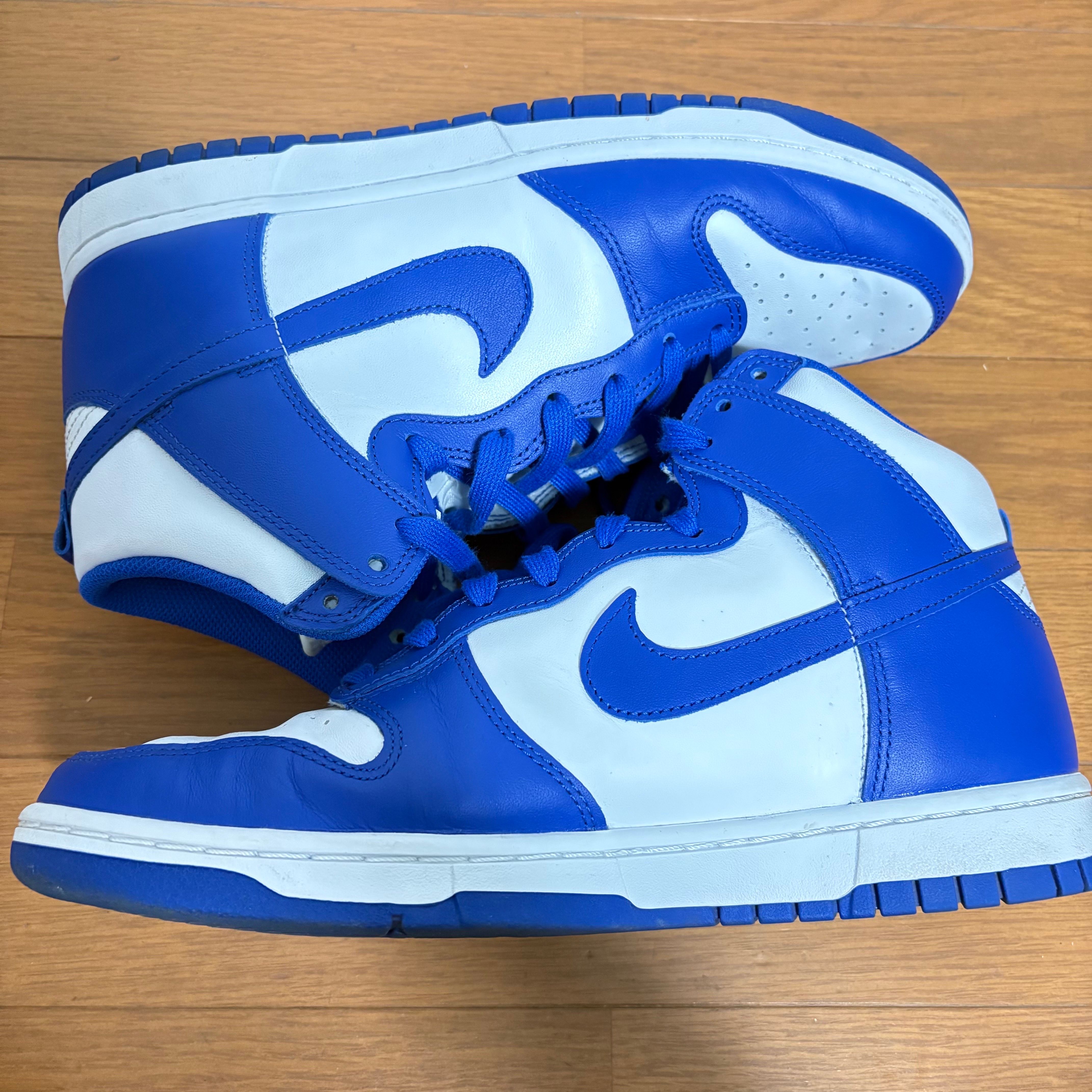 Nike Dunk High "Game Royal"