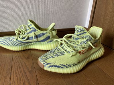 adidas Yeezy Boost 350 V2 "Semi Frozen Yellow"