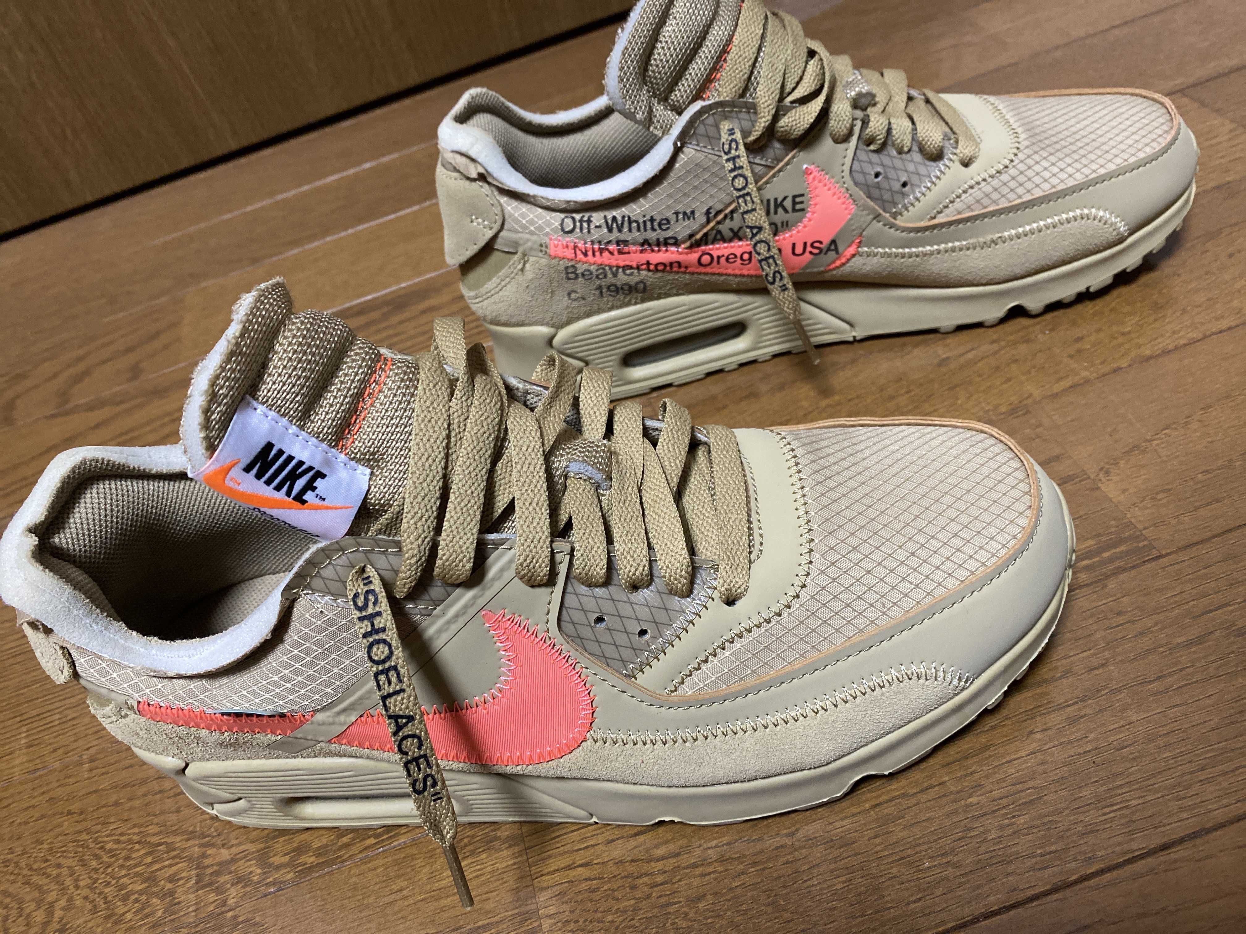 Off-White × Nike Air Max 90 "Desert Ore"