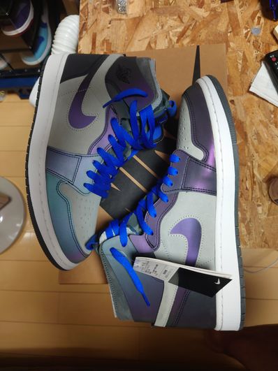 League of Legends × Nike Air Jordan 1 High Zoom Air Confort "Esports"