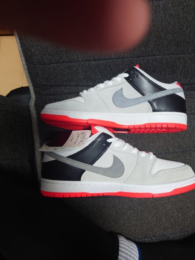 Nike SB Dunk Low "Infrared"