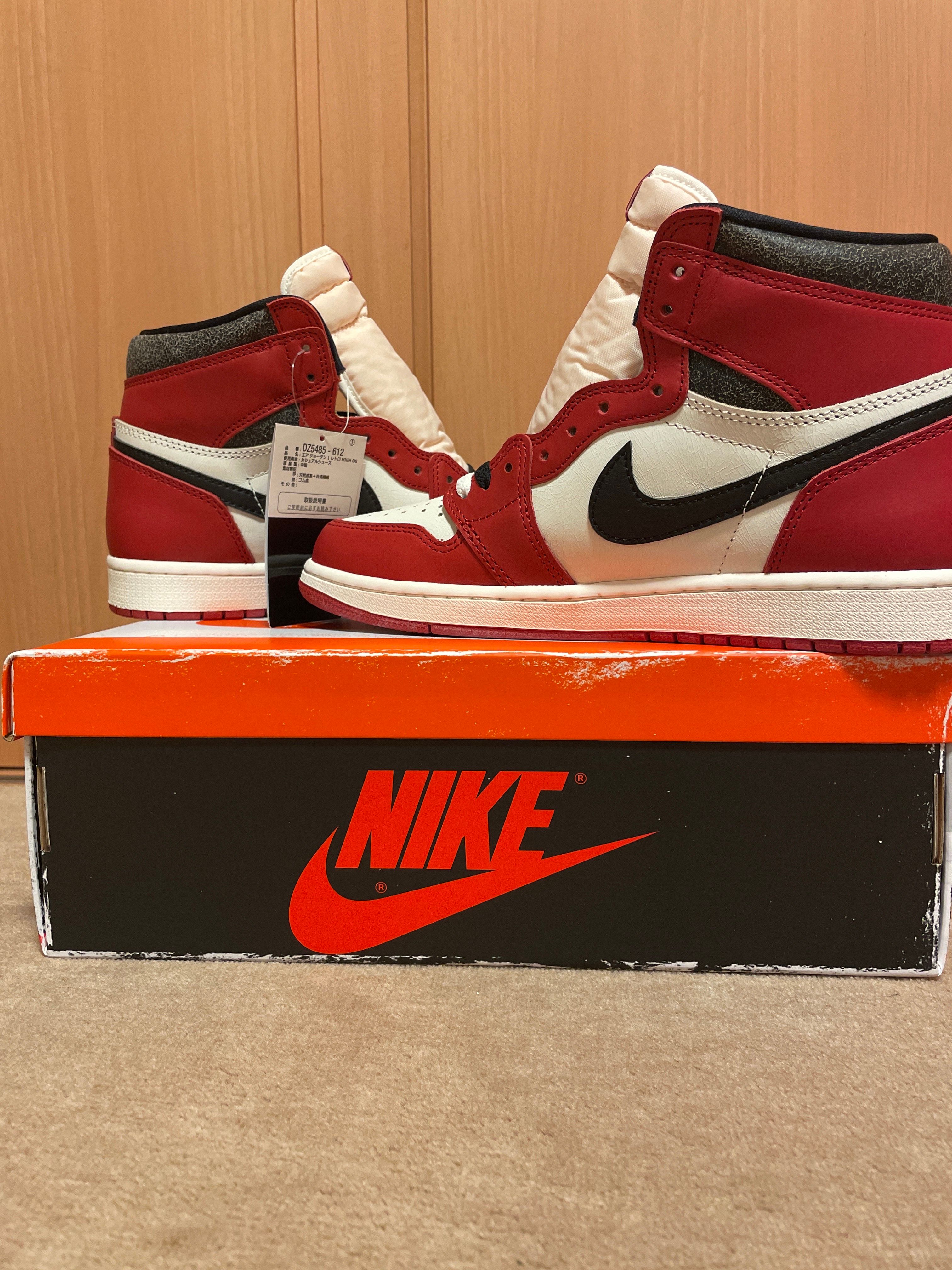 Nike Air Jordan 1 High OG "Lost & Found/Chicago"