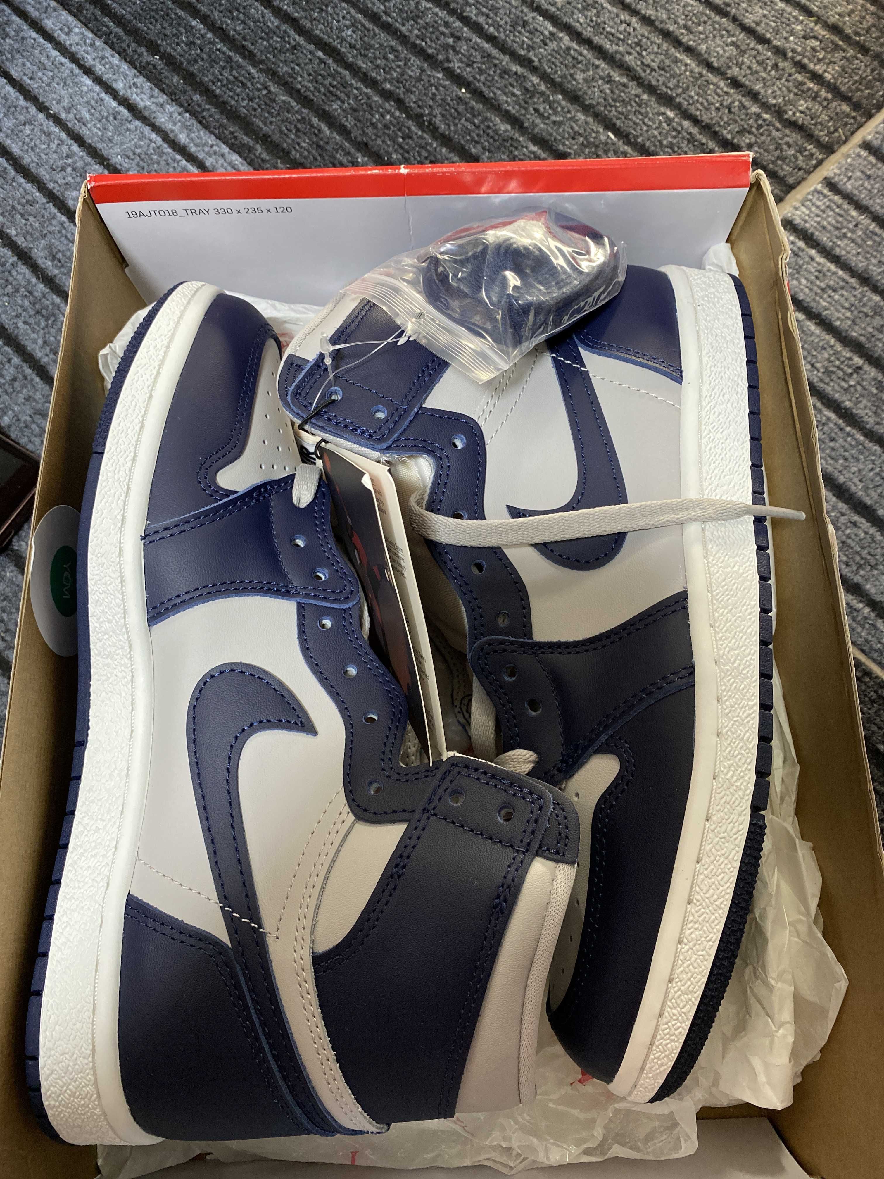 Nike Air Jordan 1 High 85 "Georgetown"