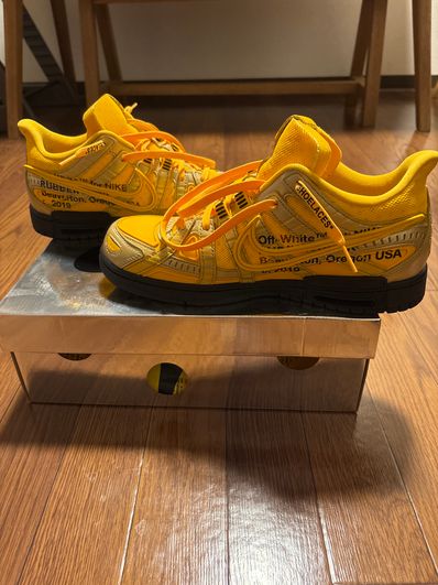 Off-White × Nike Air Rubber Dunk "University Gold"