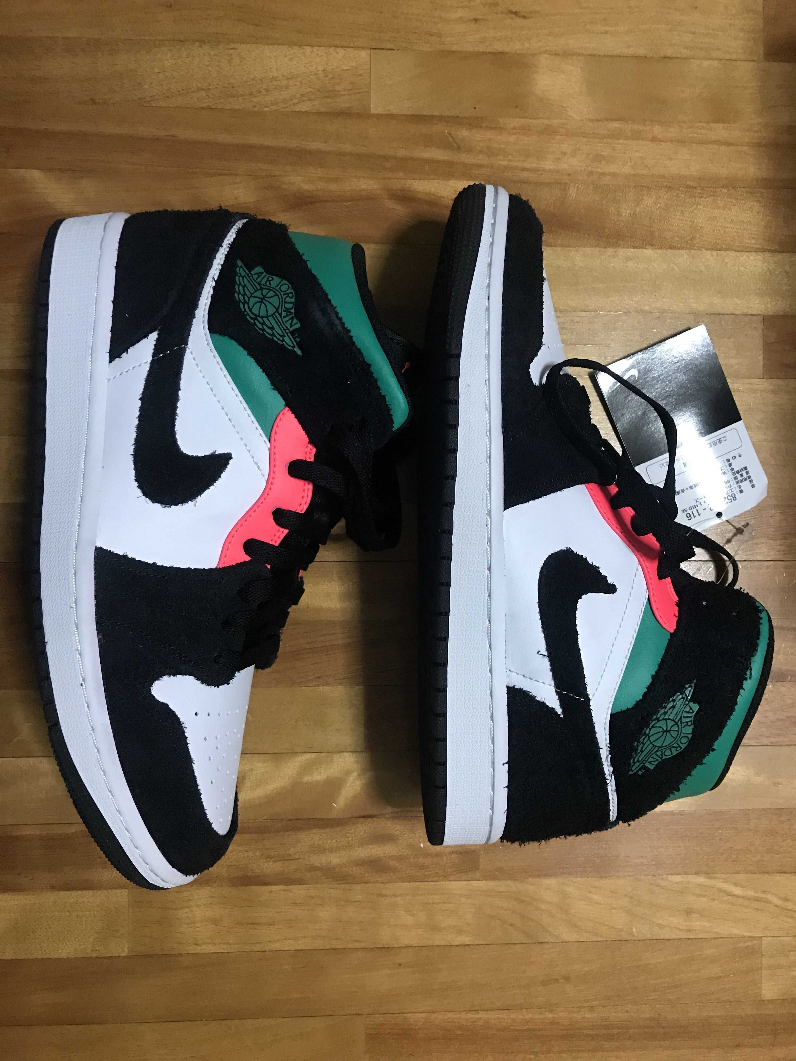 Nike Air Jordan 1 Mid SE "South Beach"