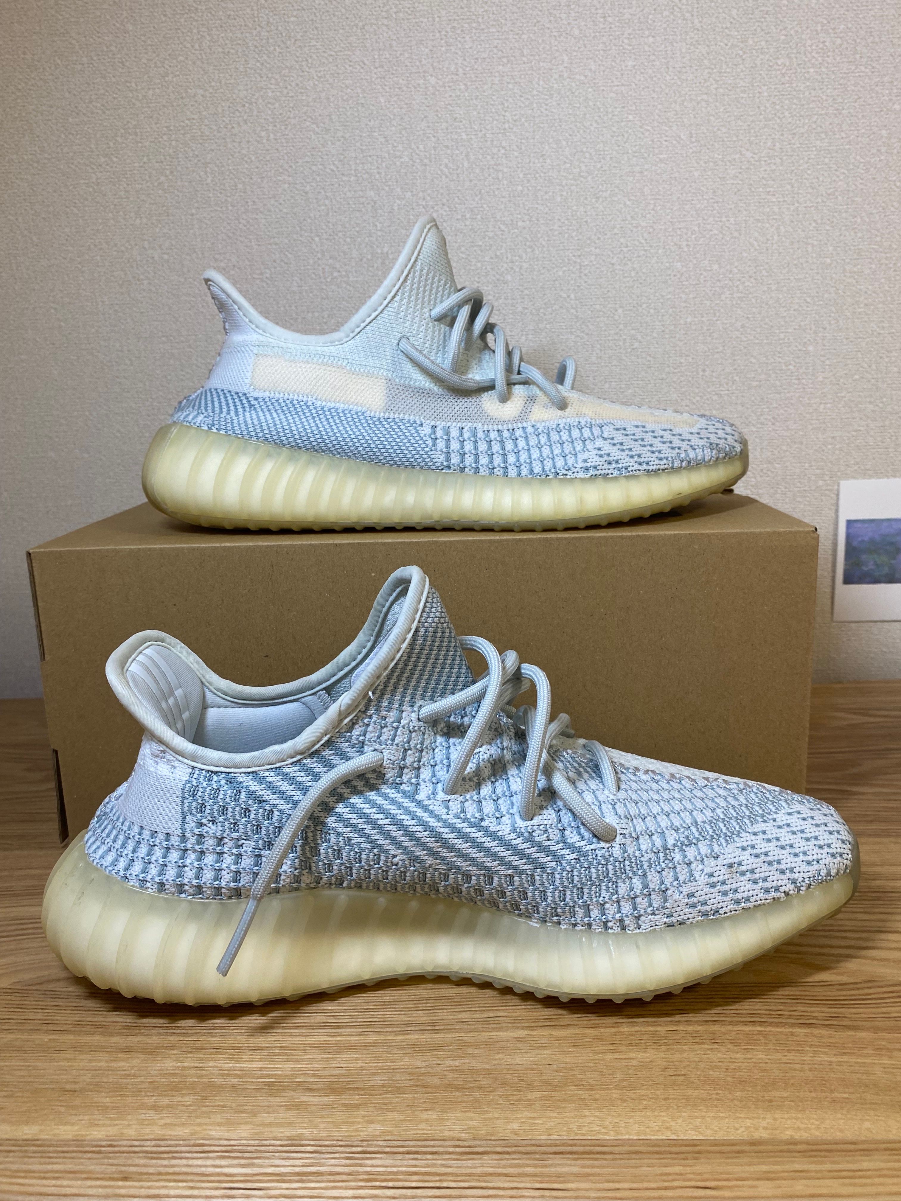 adidas YEEZY Boost 350 V2 "Cloud White"