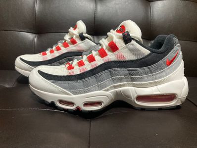 Nike Air Max 95 "Japan" (2021)