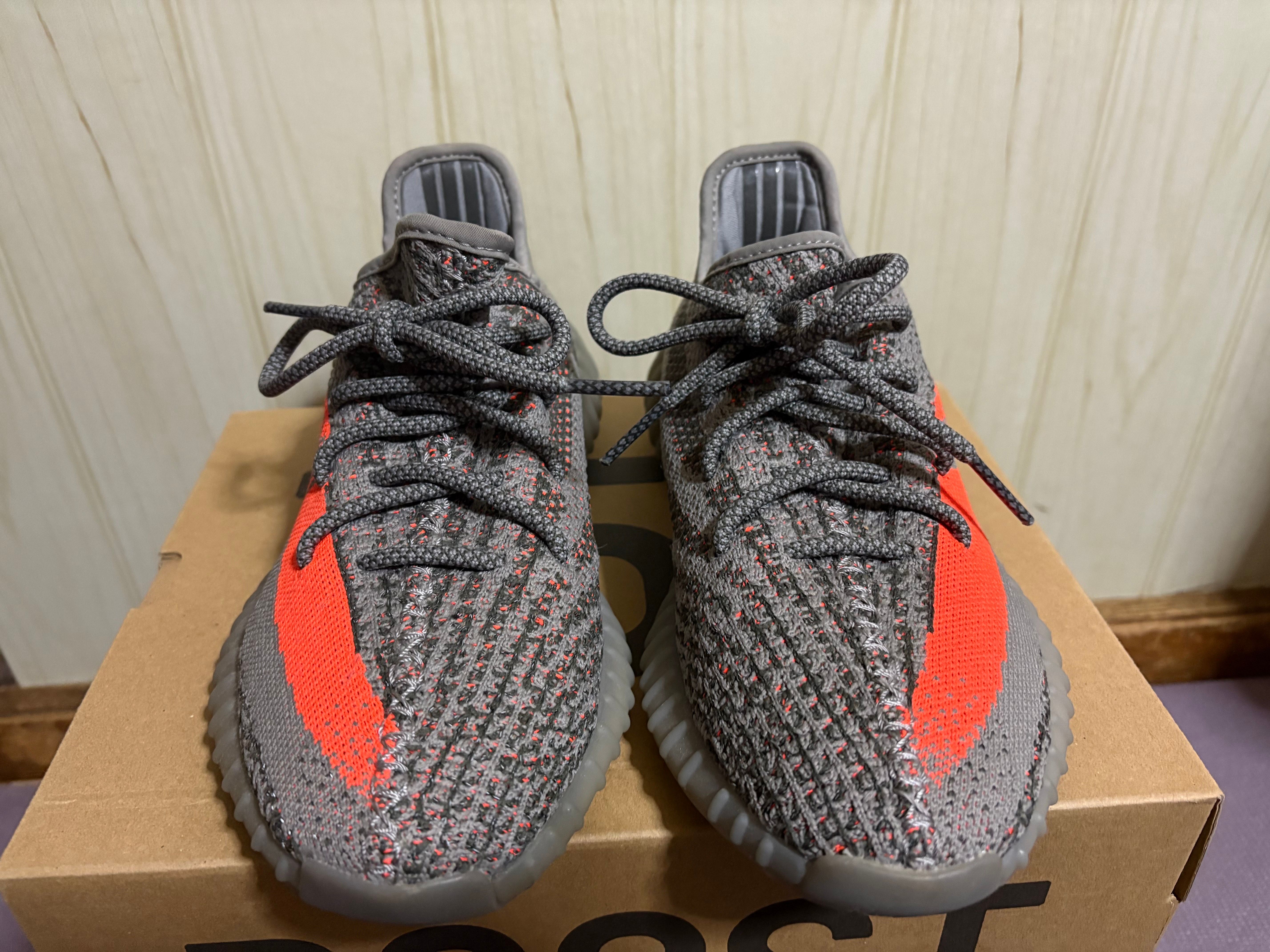adidas YEEZY Boost 350 V2 "Beluga Reflective"