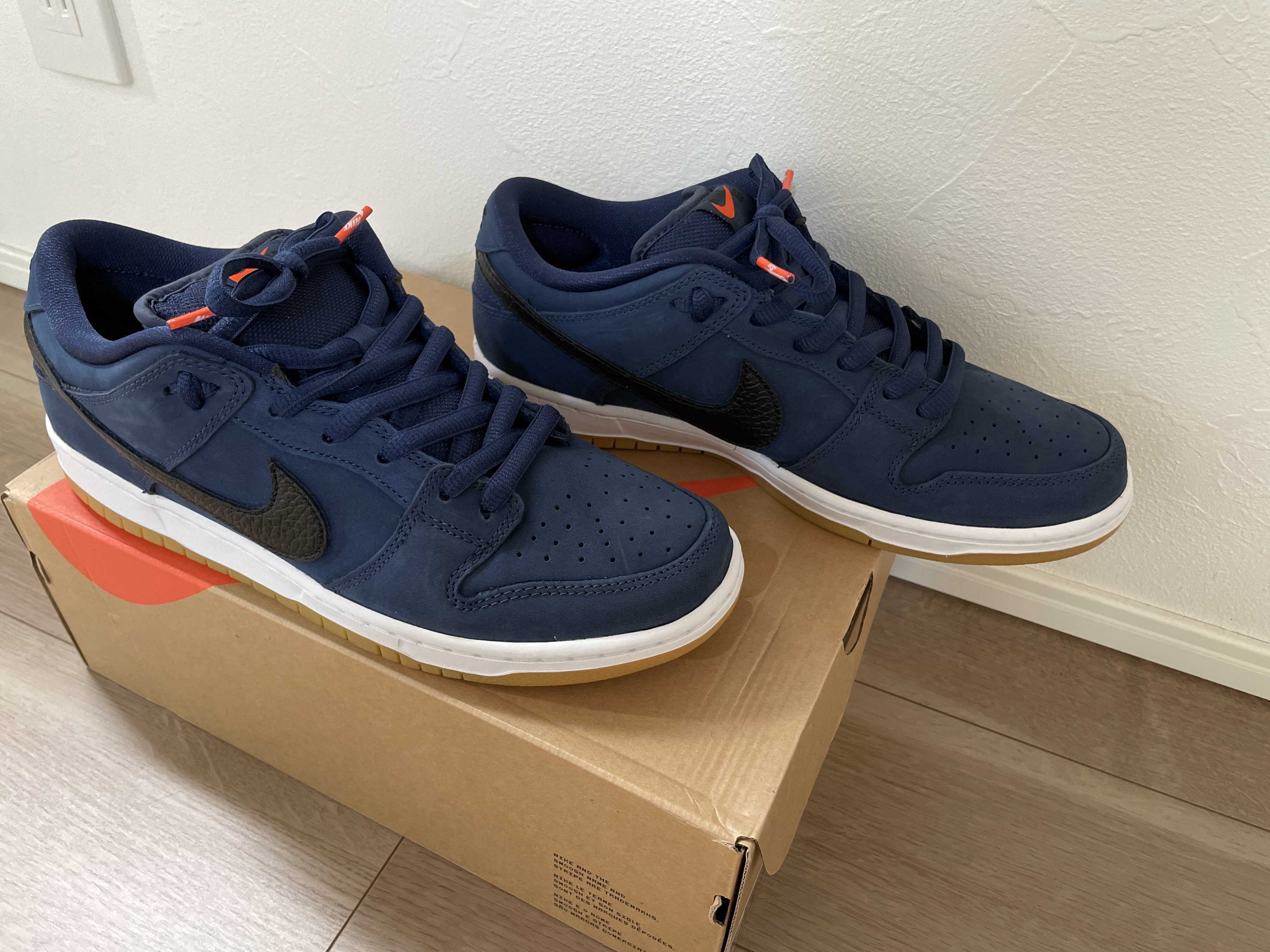 Nike SB Dunk Low Orange Label "Obsidian/Black-Light Gum Brown"
