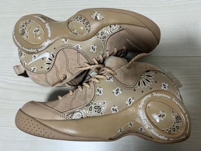 Supreme × Nike Air Zoom Flight 95 SP "Hemp/White"