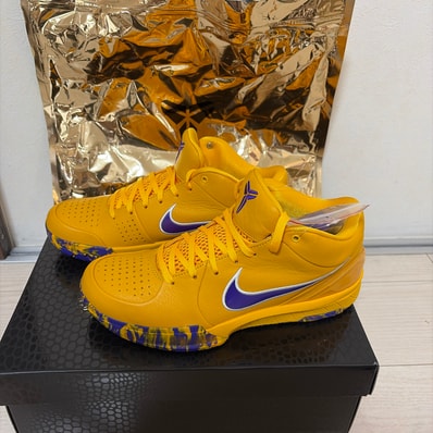 Nike Kobe 4 Protro Draft Pack "Lakers"