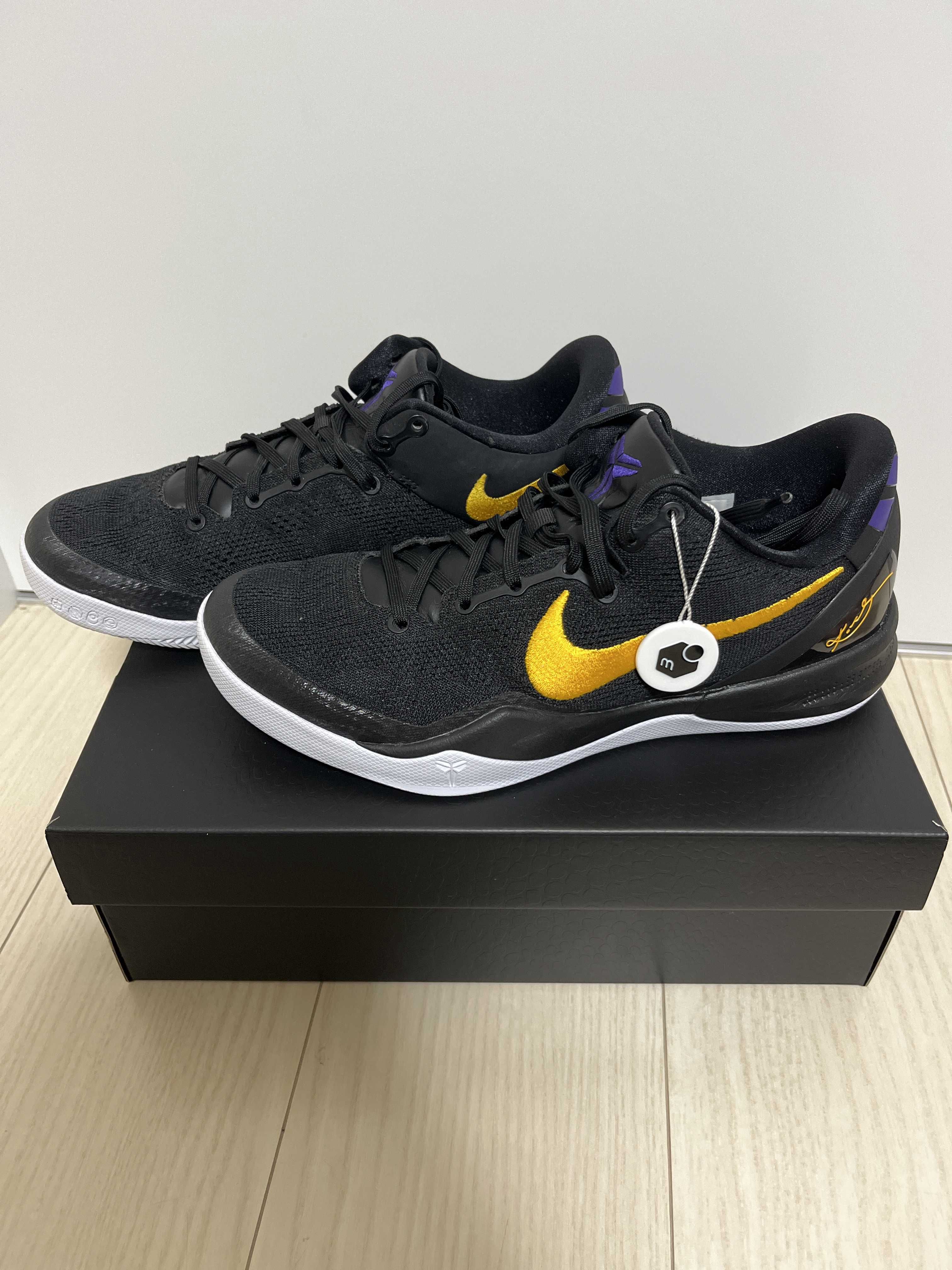 Nike Kobe 8 Protro "Black and University Gold"