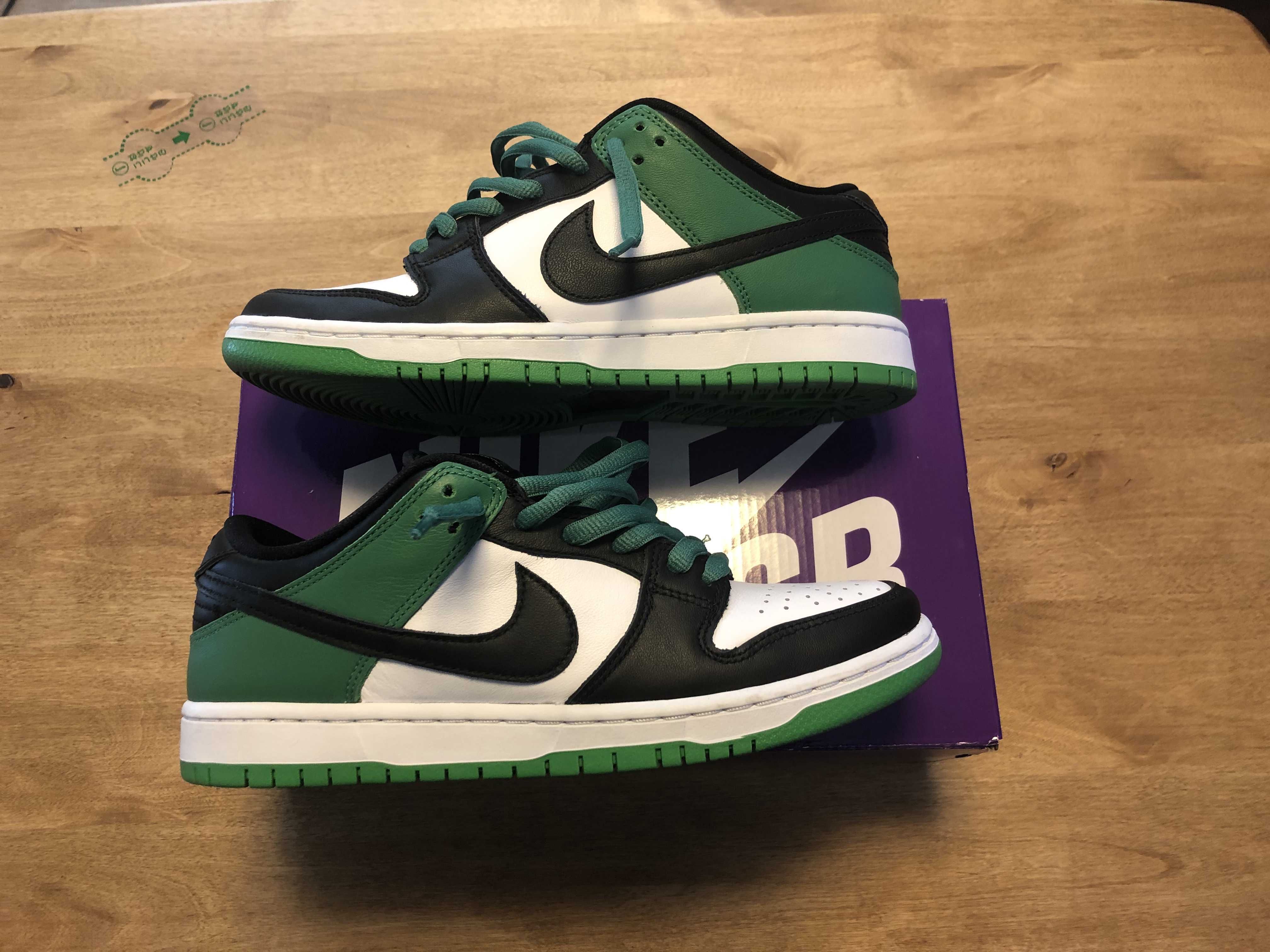 Nike SB Dunk Low Pro "Black and Classic Green"