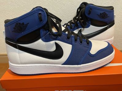Nike Air Jordan 1 KO High "Storm Blue"