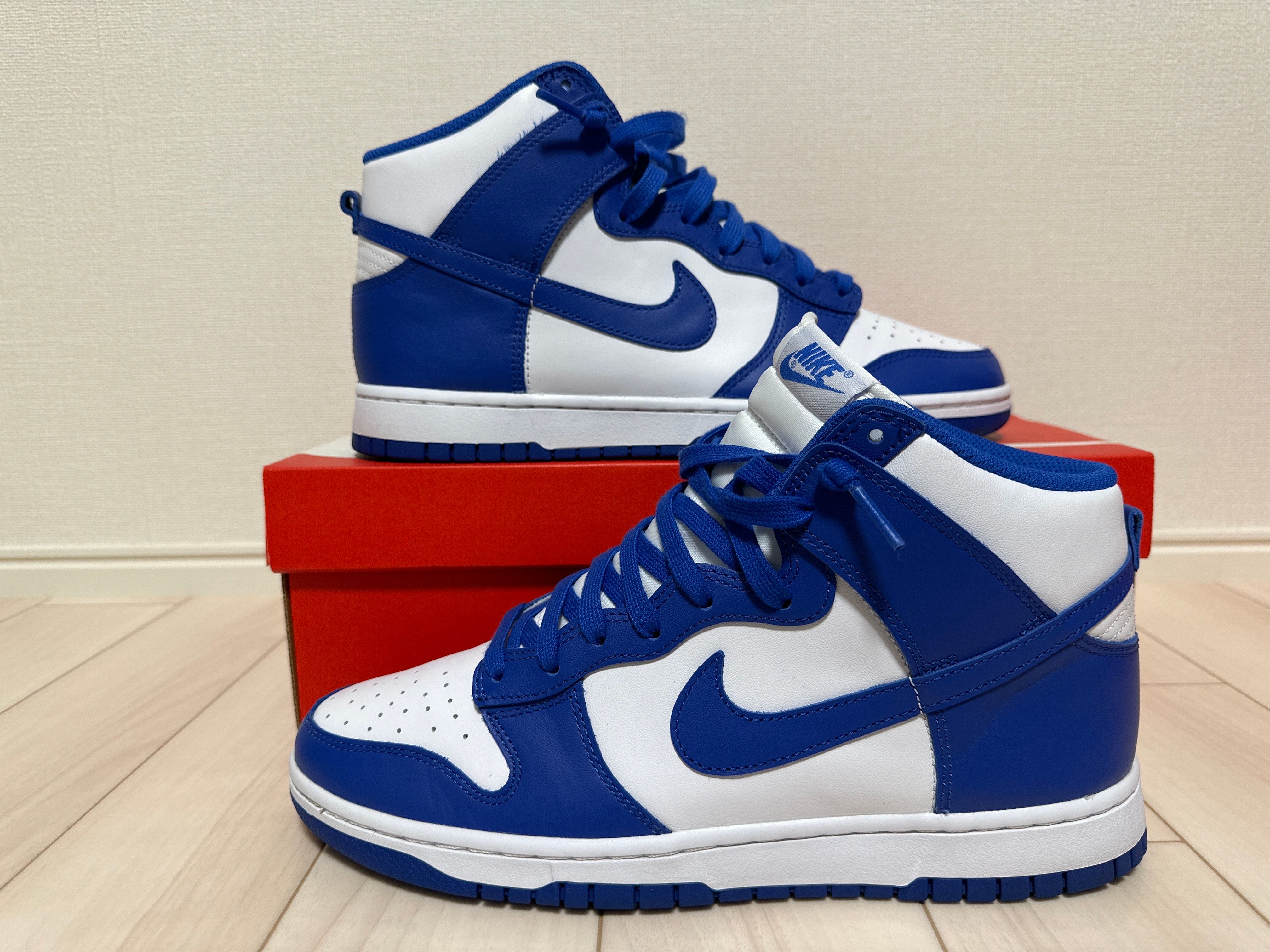 Nike Dunk High "Game Royal"