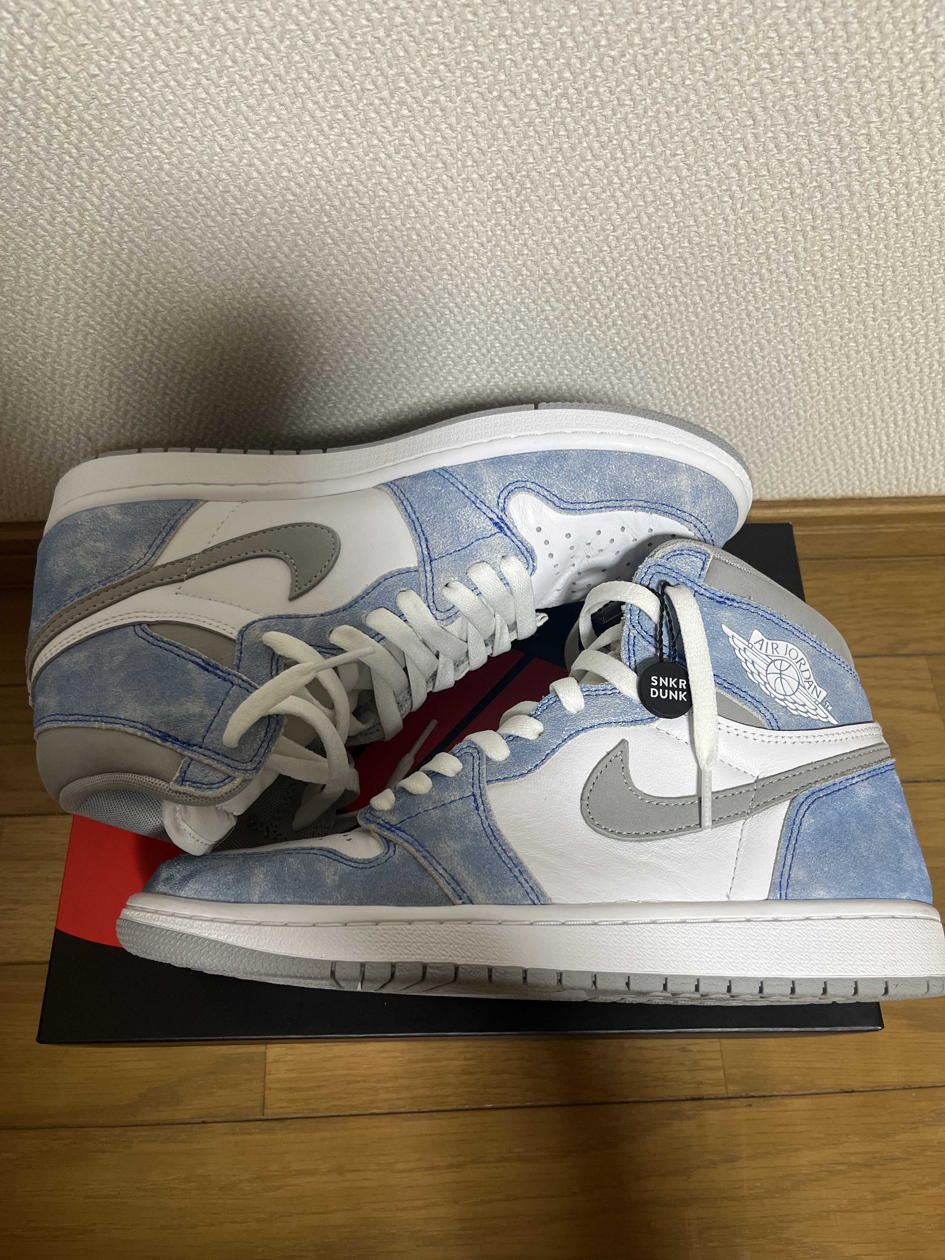 Nike Air Jordan 1 High OG "Hyper Royal"