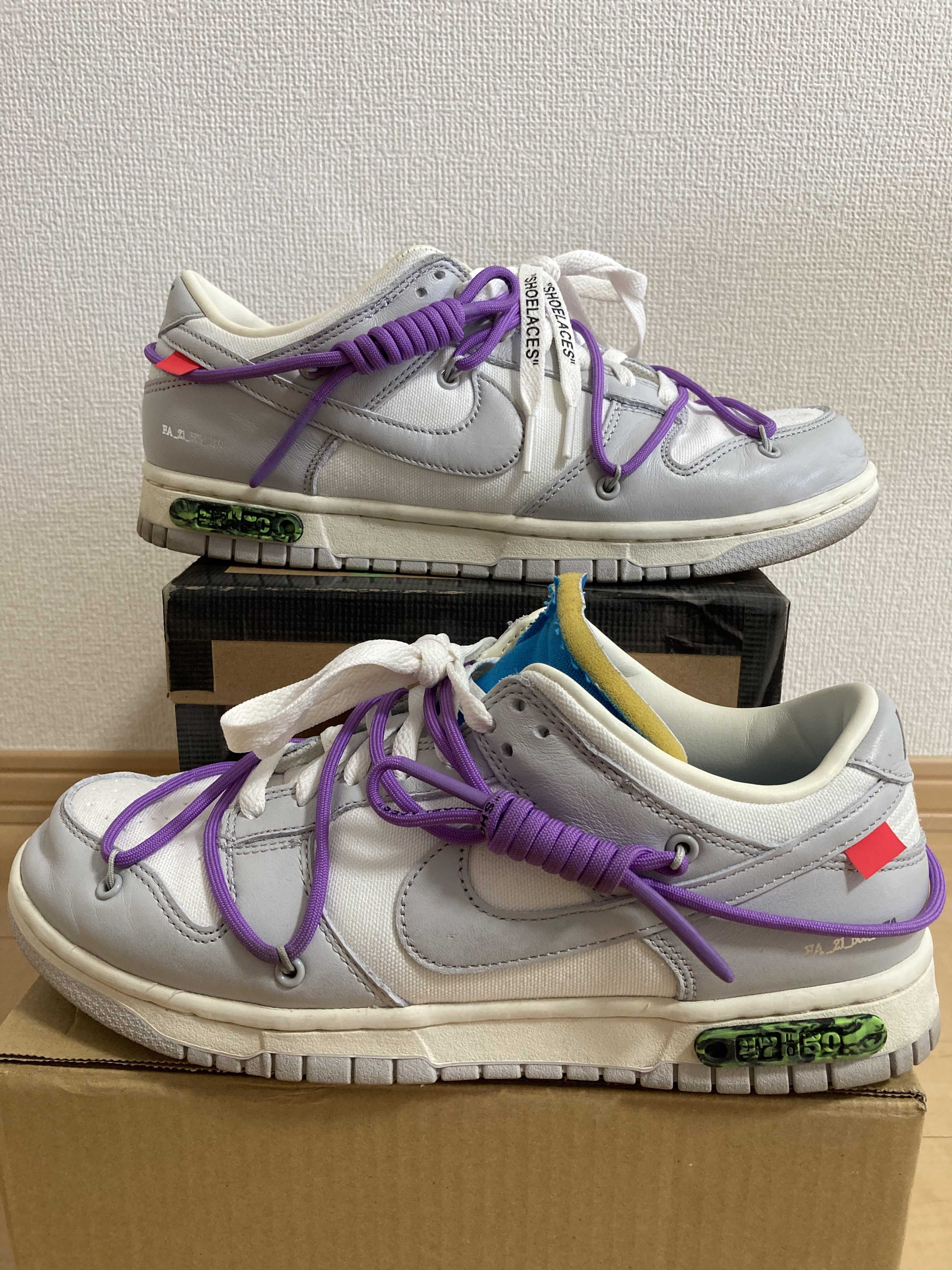 Off-White × Nike Dunk Low "Sail/Neutral Gray"
