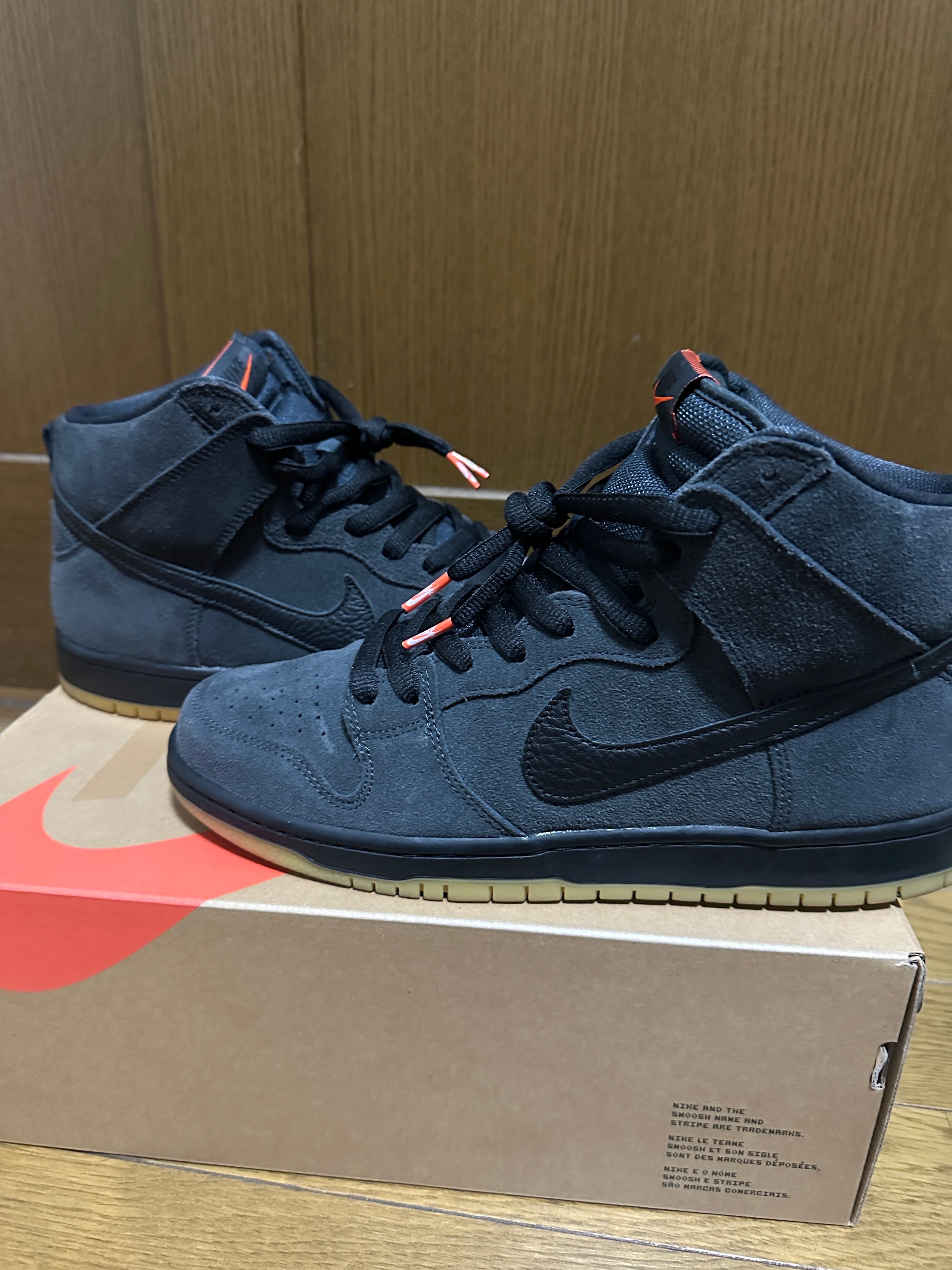 Nike SB Dunk High Orange Label "Dark Grey" 