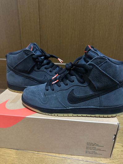 Nike SB Dunk High Orange Label "Dark Grey"