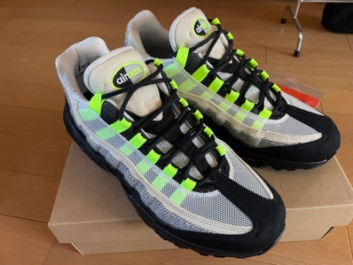 DENHAM × Nike Air Max 95 "Volt"
