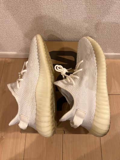 adidas YEEZY Boost 350 V2 "Cream White"