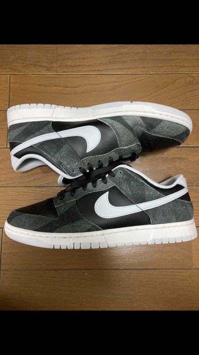 NIKE DUNK LOW PRM ANIMAL PACK "ZEBRA/SAFARI"