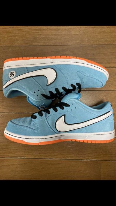 Nike SB Dunk Low "Gulf"