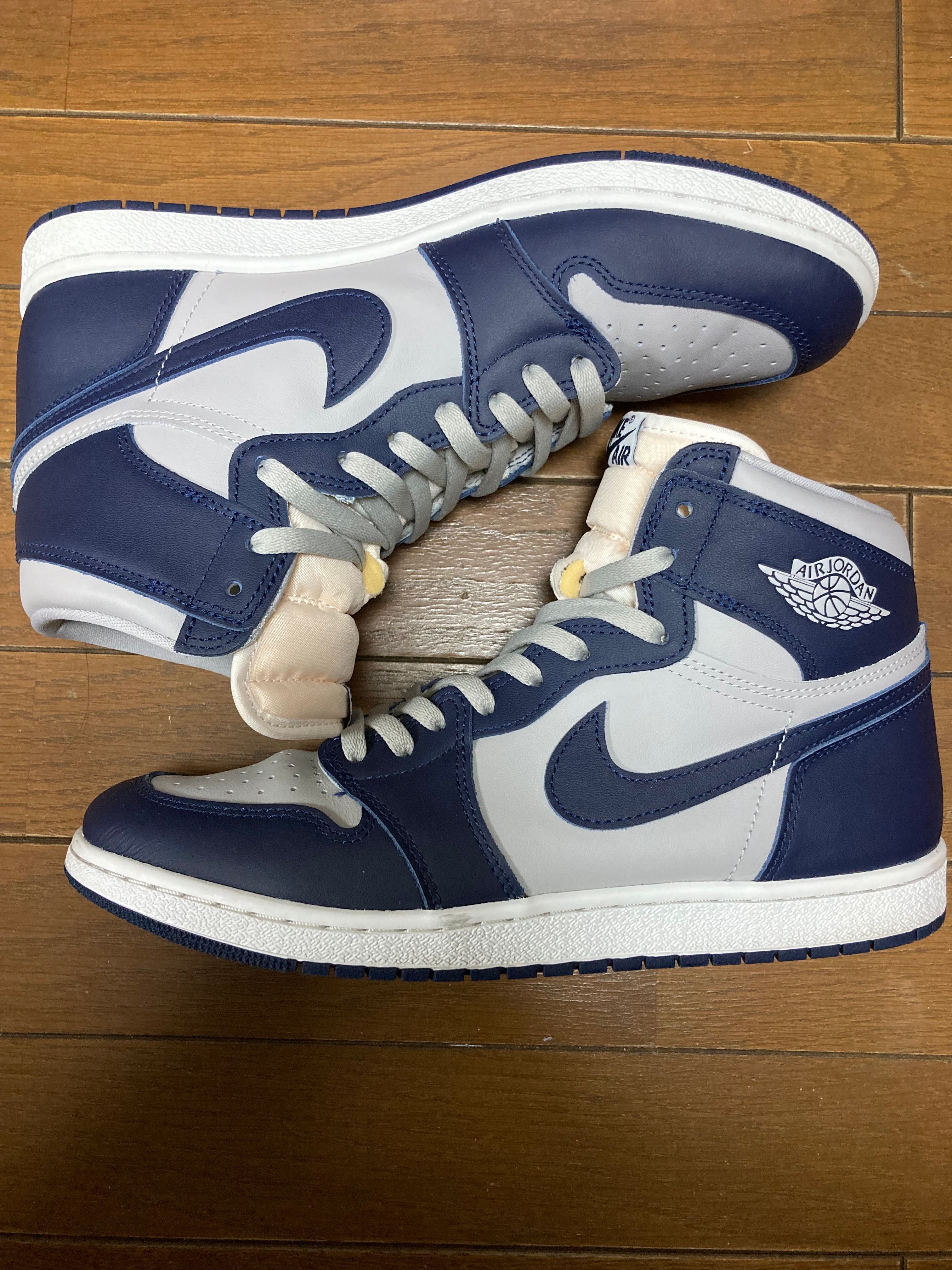 Nike Air Jordan 1 High 85 "Georgetown"