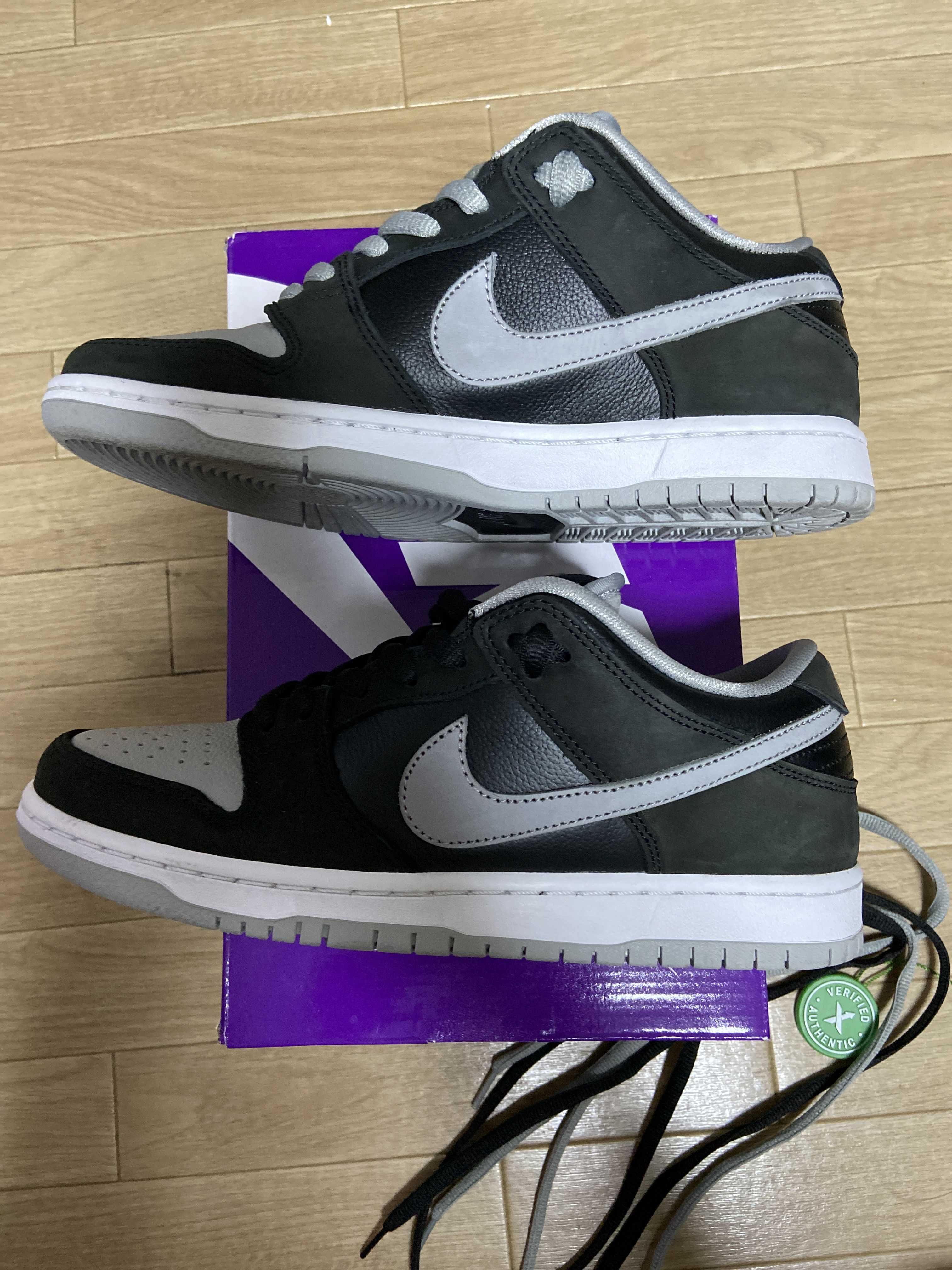 Nike SB Dunk Low "Shadow"