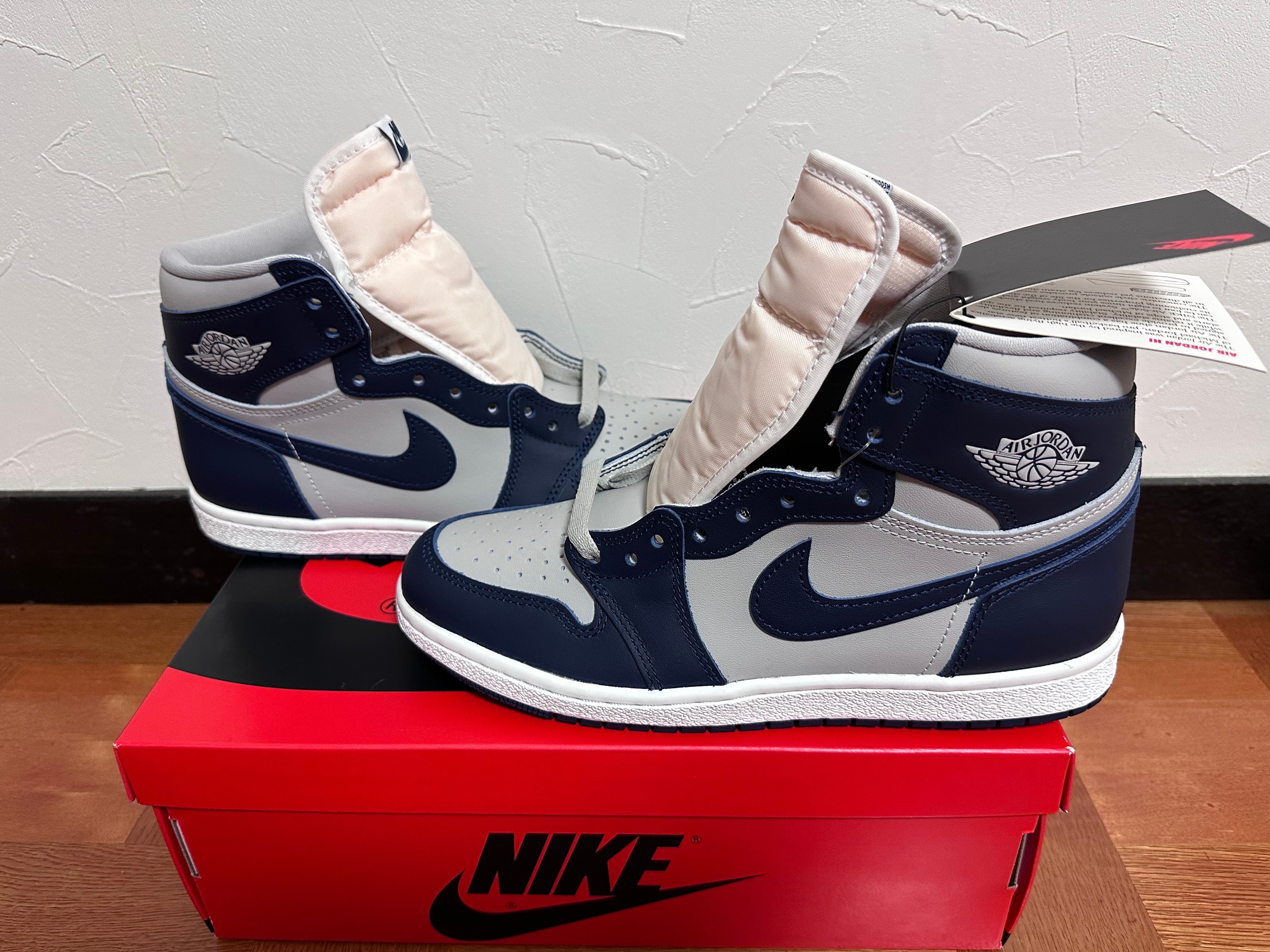 Nike Air Jordan 1 High 85 "Georgetown"