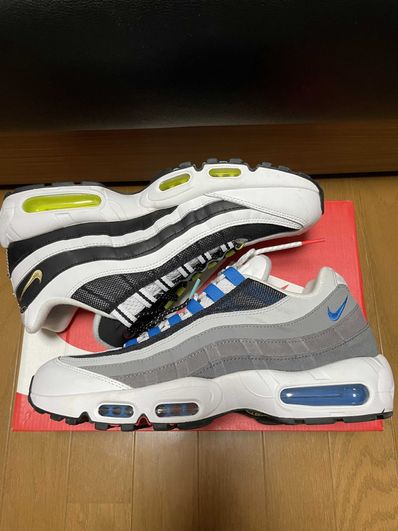 Nike Air Max 95 "Greedy 2.0"