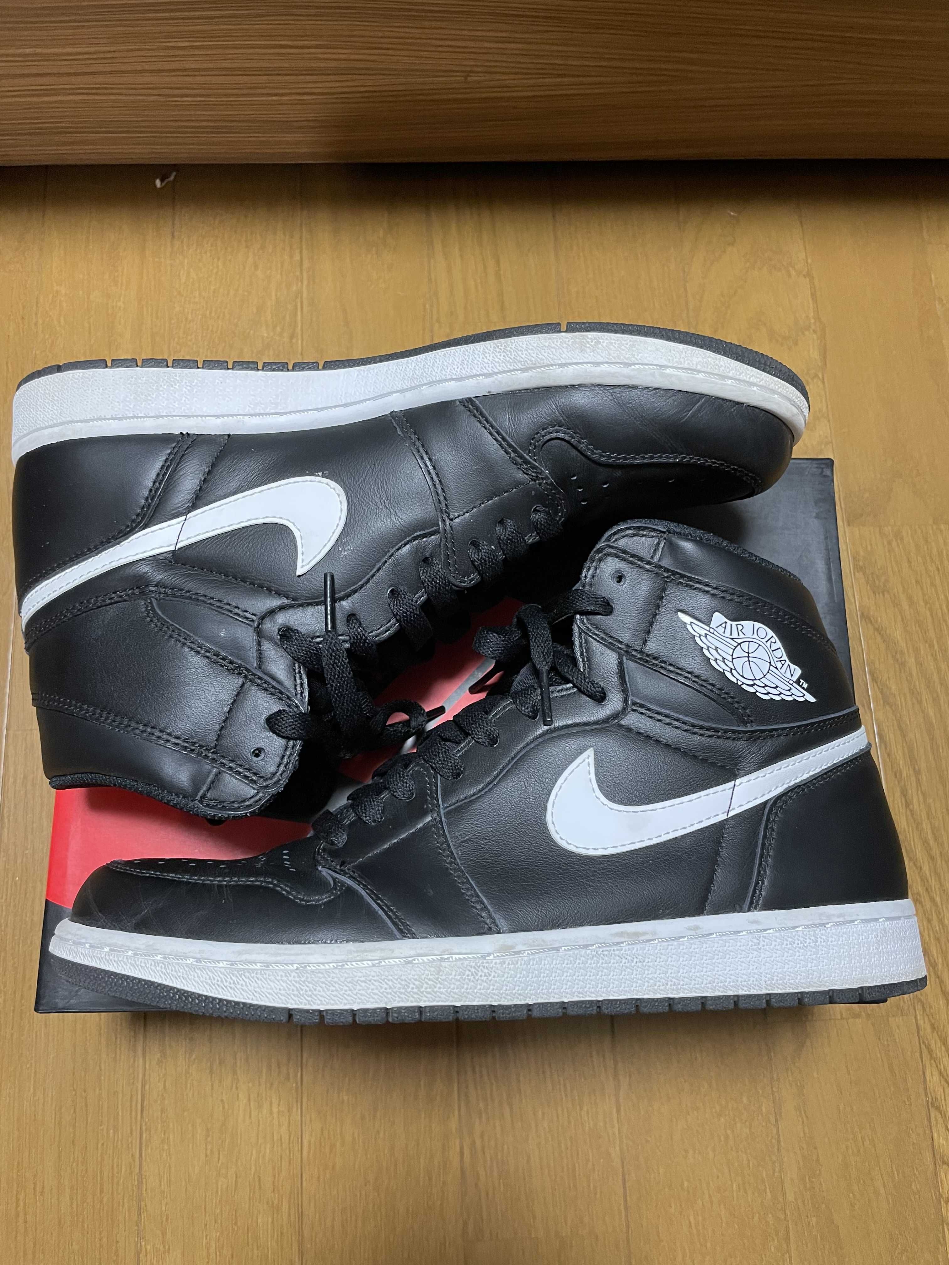 Nike Air Jordan 1 Retro High "Yin Yang Black"