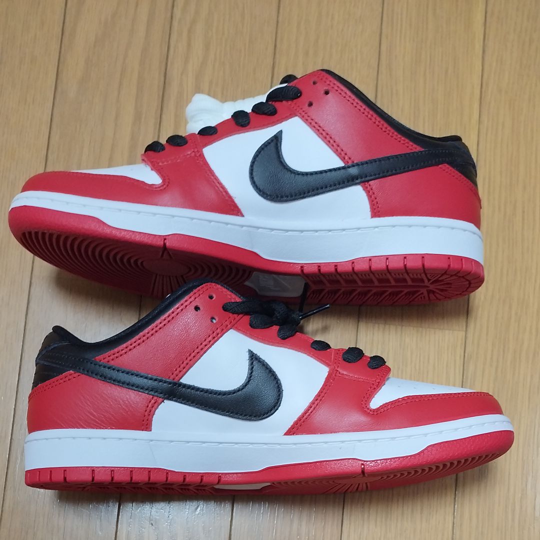 Nike SB Dunk Low Pro "J-Pack Chicago/Varsity Red and White"