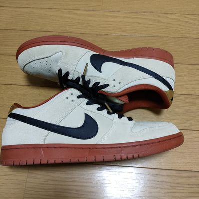 Nike SB Dunk Low Pro "Hennessy"