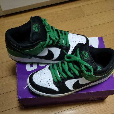 Nike SB Dunk Low Pro "Black and Classic Green"