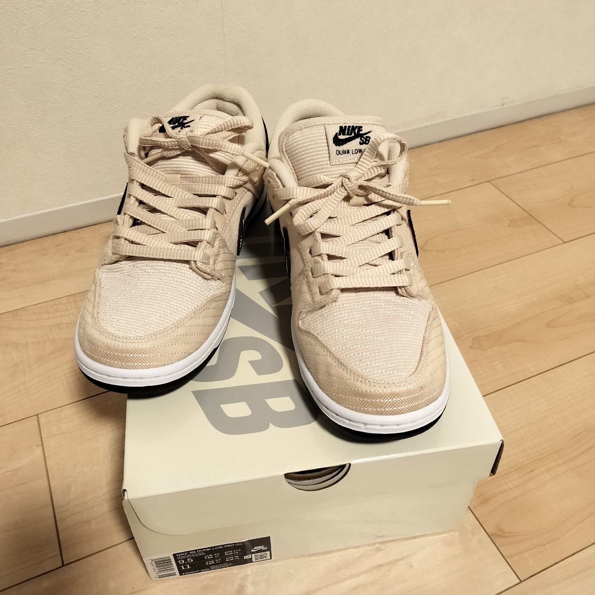 Albino & Preto × Nike SB Dunk Low Pro QS "Pearl White"