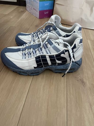 Nike Air Max 95 "Just Do It Mt. Fuji"