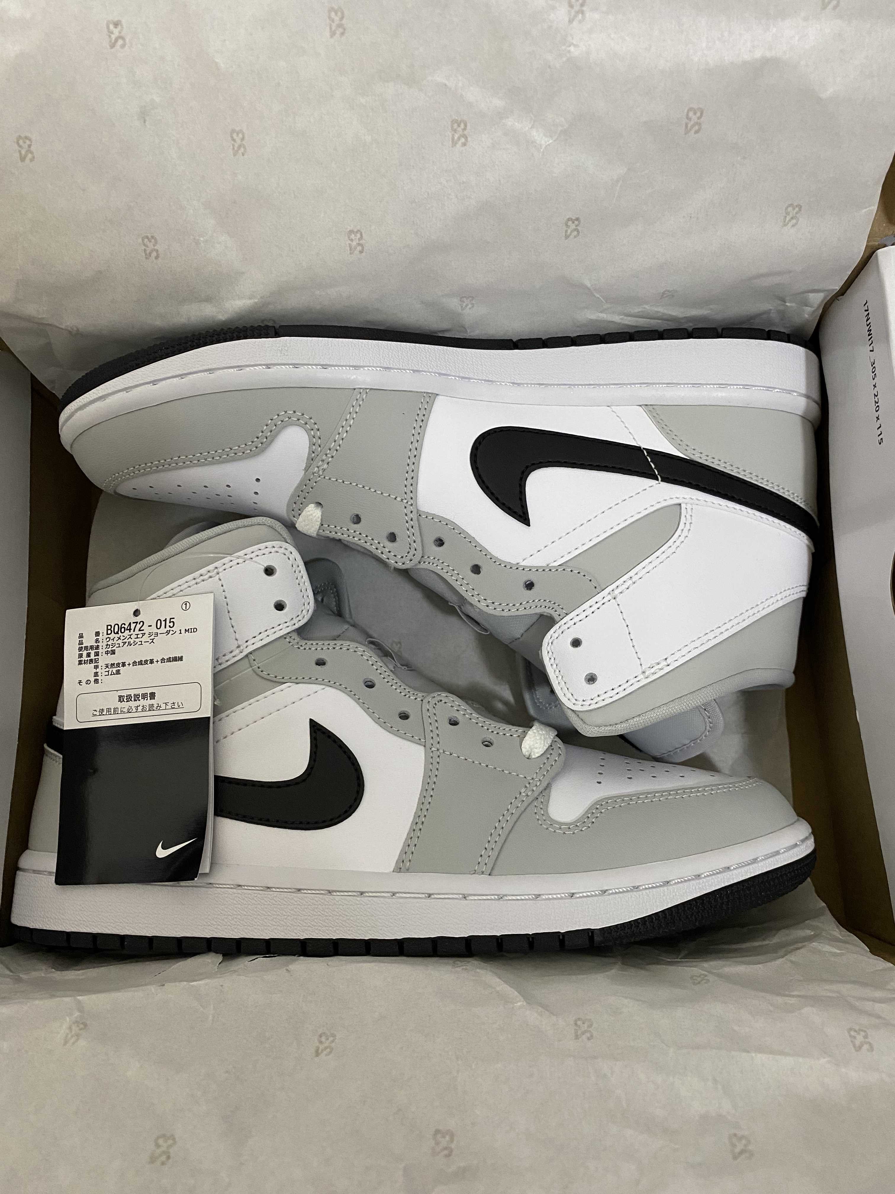 Nike Women's Air Jordan 1 Mid "Grey Fog/White/Black"