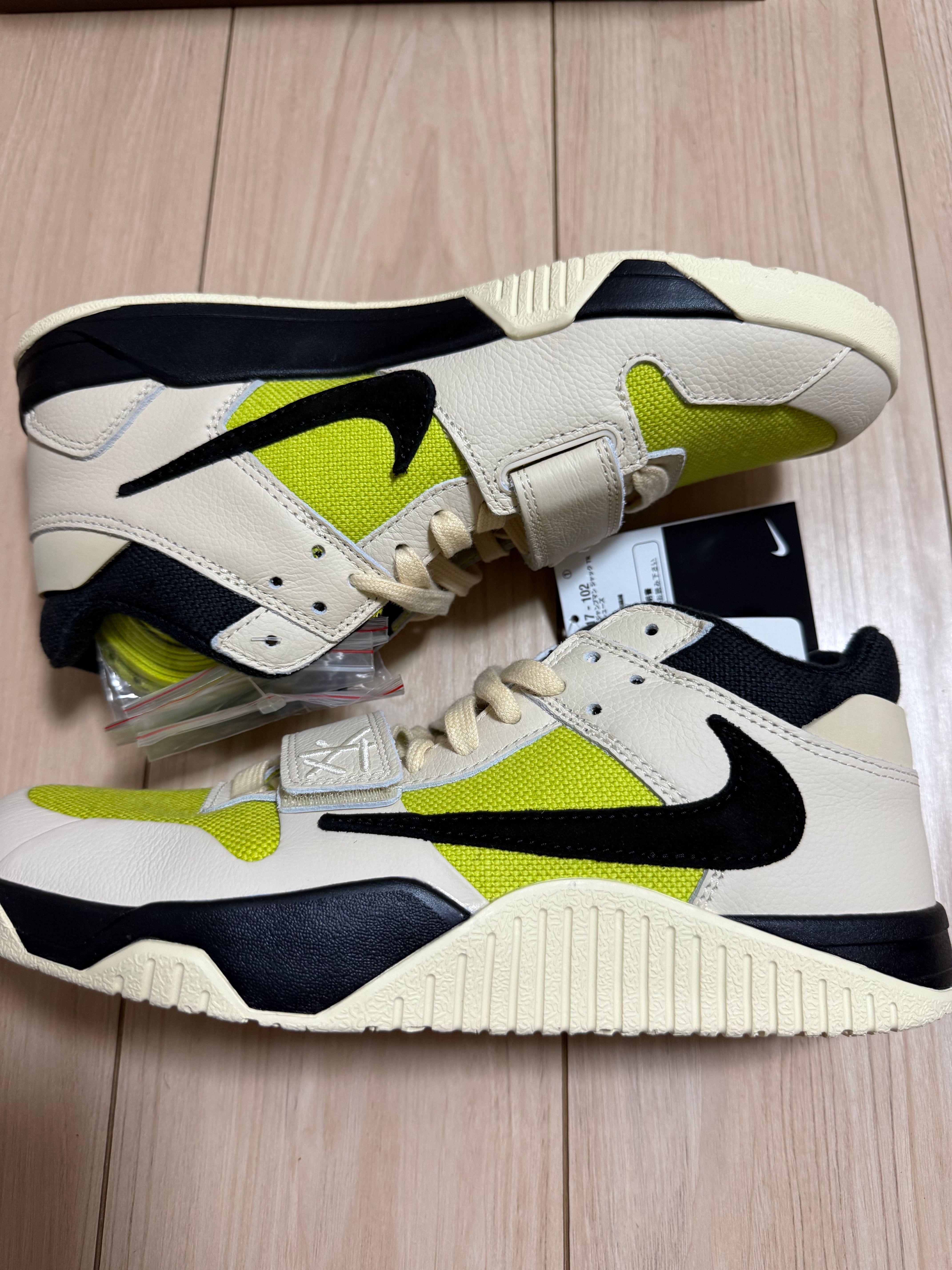 Travis Scott × Nike Jordan Jumpman Jack TR CJ1 T-Rexx "Bright Cactus"