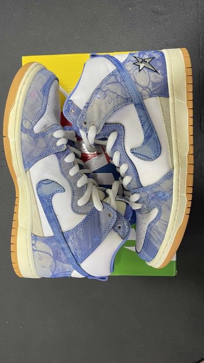 Carpet Company × Nike SB Dunk High "Royal Pulse"