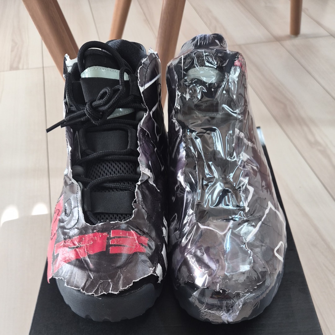 Nike Air More Uptempo "Made You Look"