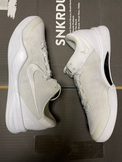 Nike Kobe 8 Protro "Halo"