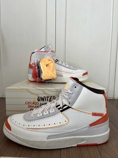 Maison Chateau Rouge × Nike Air Jordan 2 High "United Youth National"