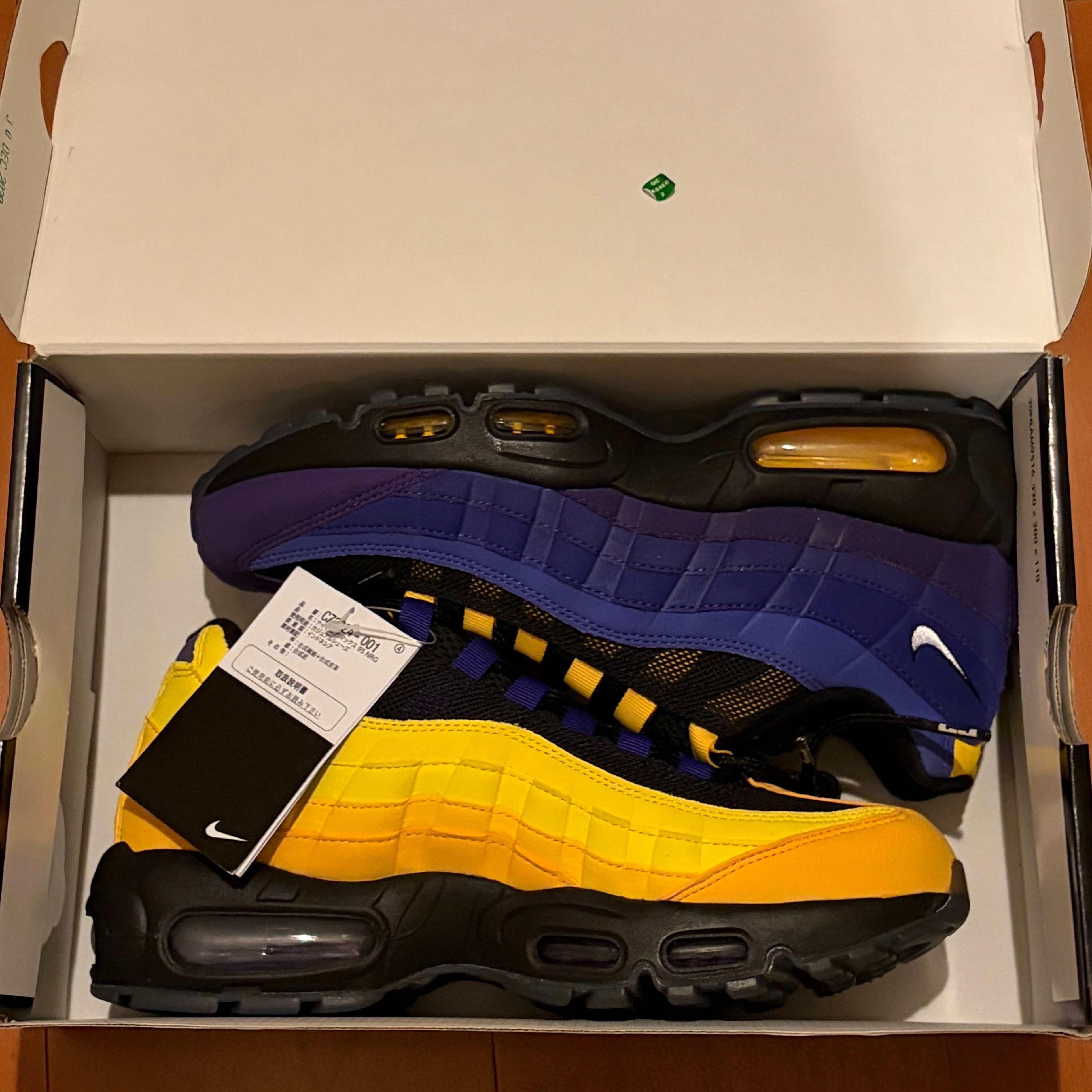 Nike Air Max 95 NRG "Lebron/Lakers Home Team"